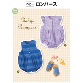 BABYS Rompers | Paper pattern