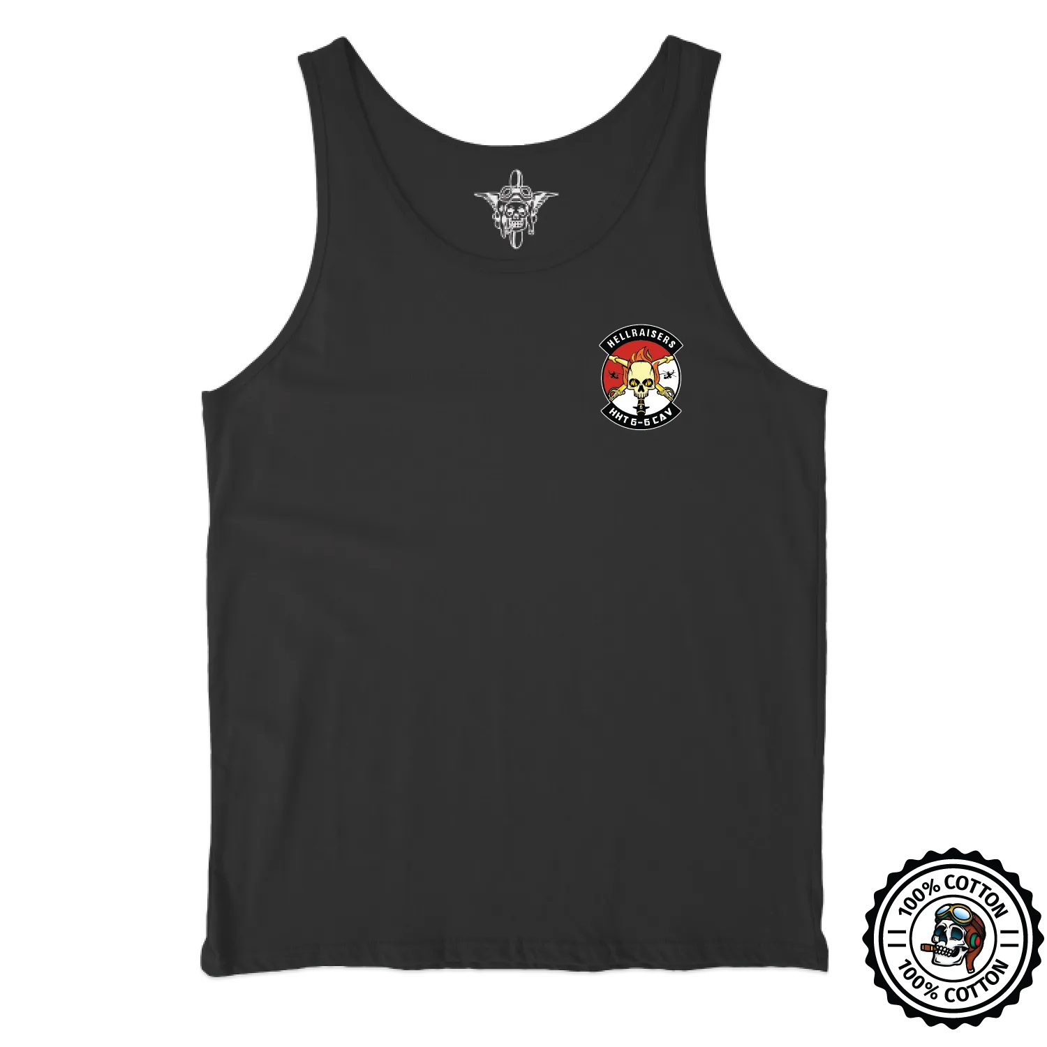HHT, 6-6 CAV Tank Tops