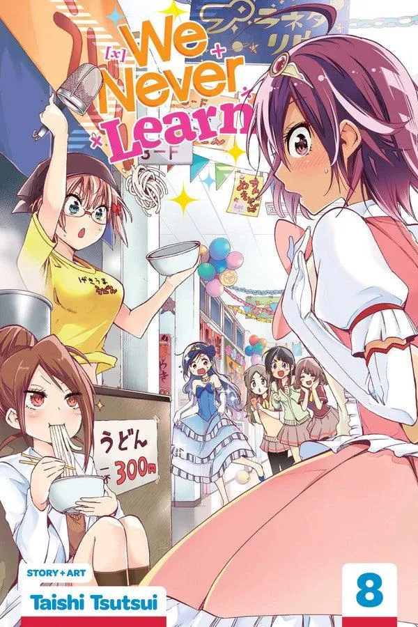 We Never Learn Vol. 8
